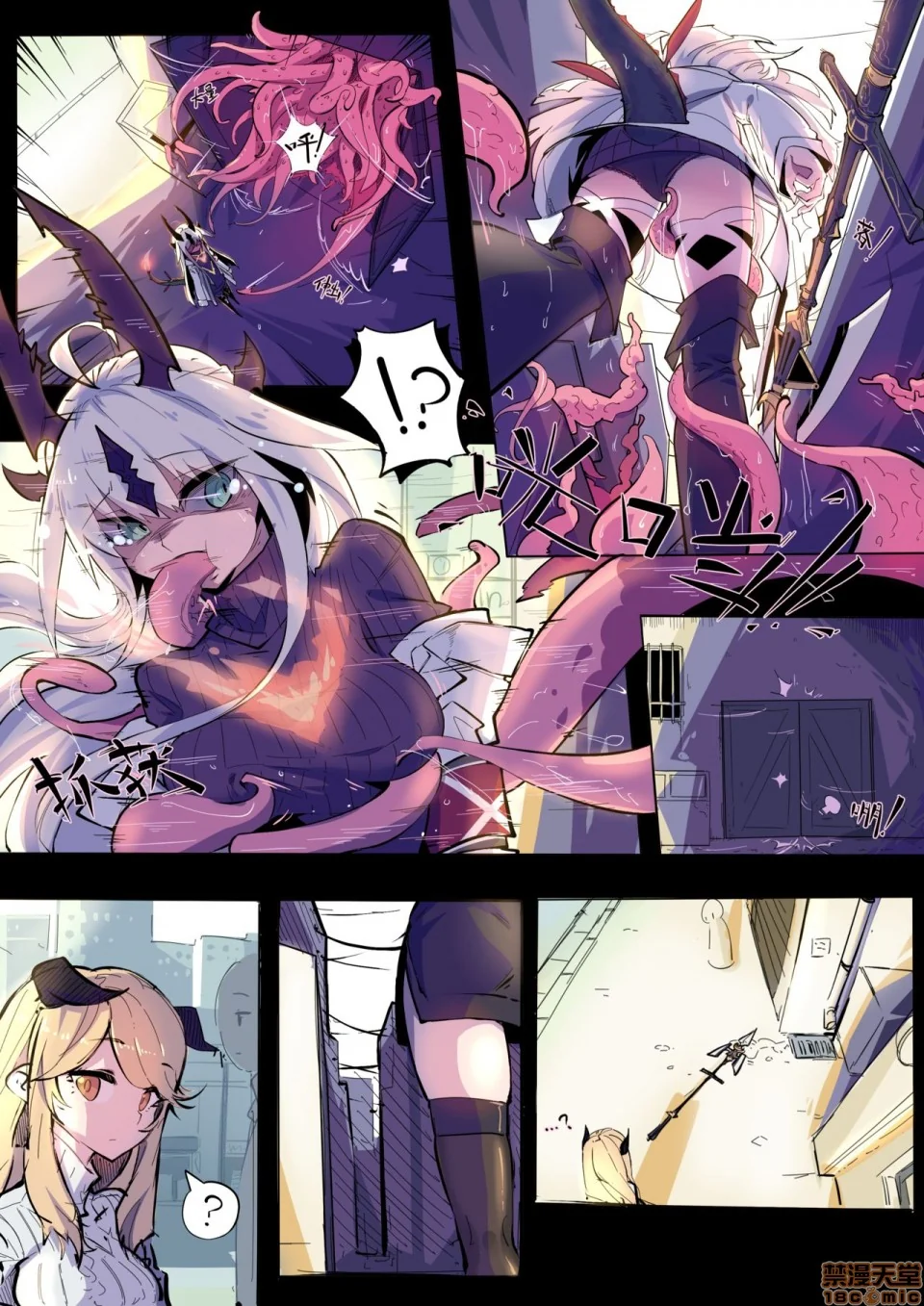 开心看漫画图片列表