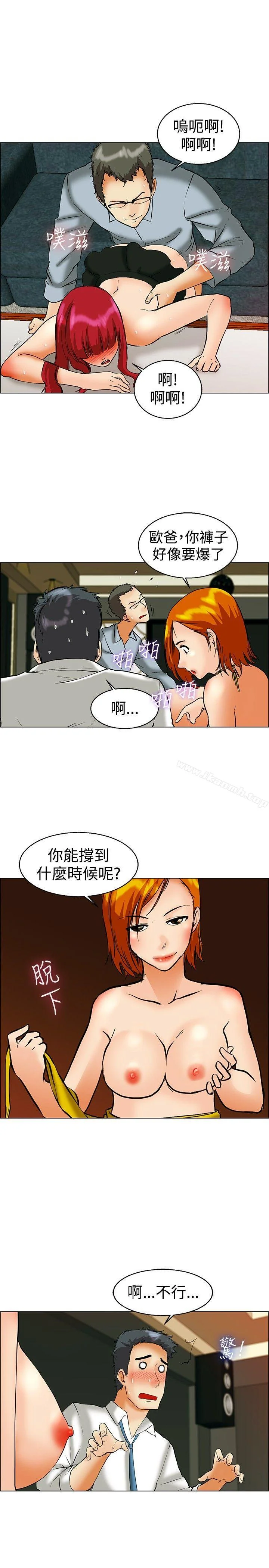 图片4区图片列表