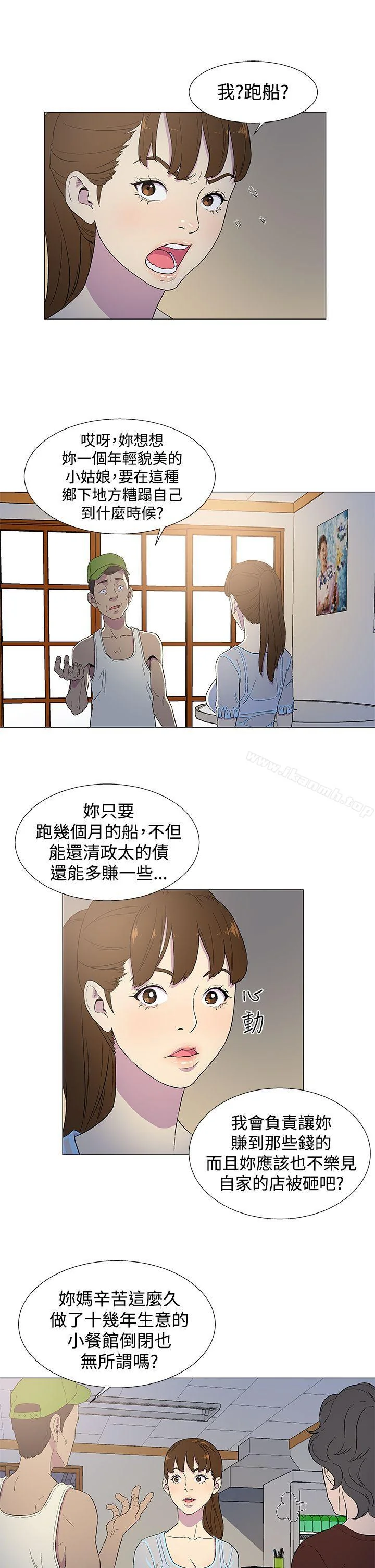 图片4区图片列表