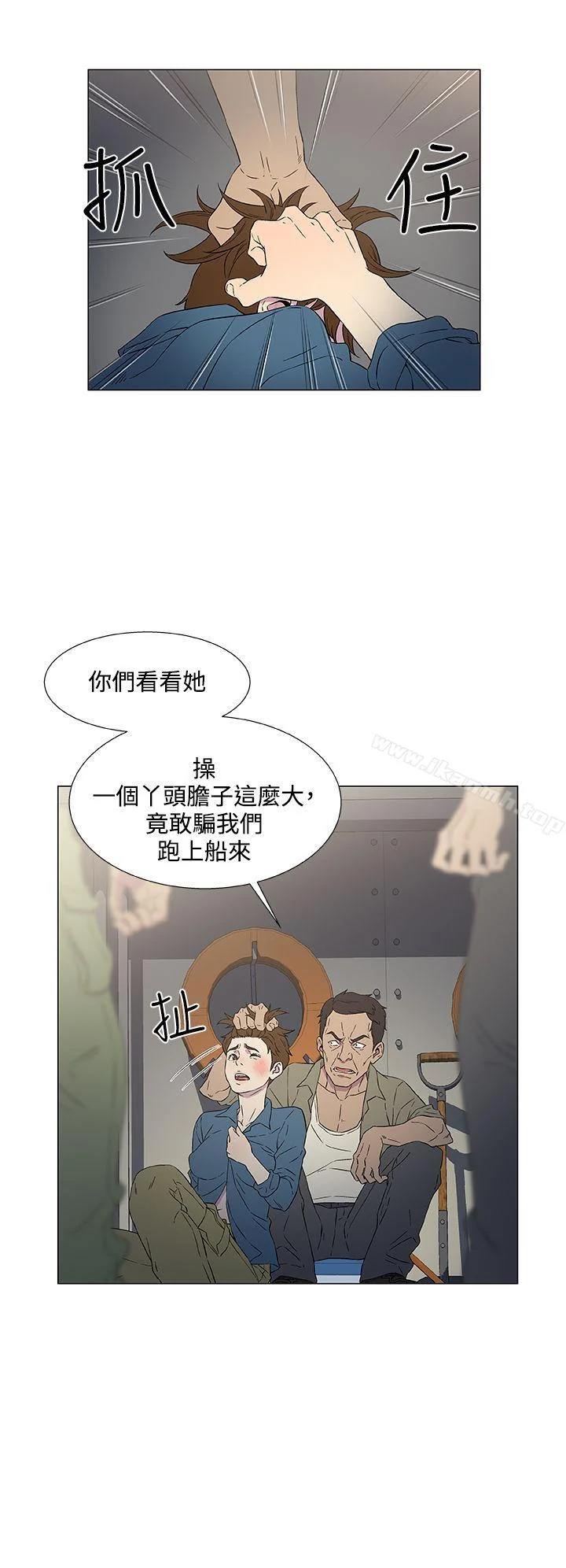 图片4区图片列表
