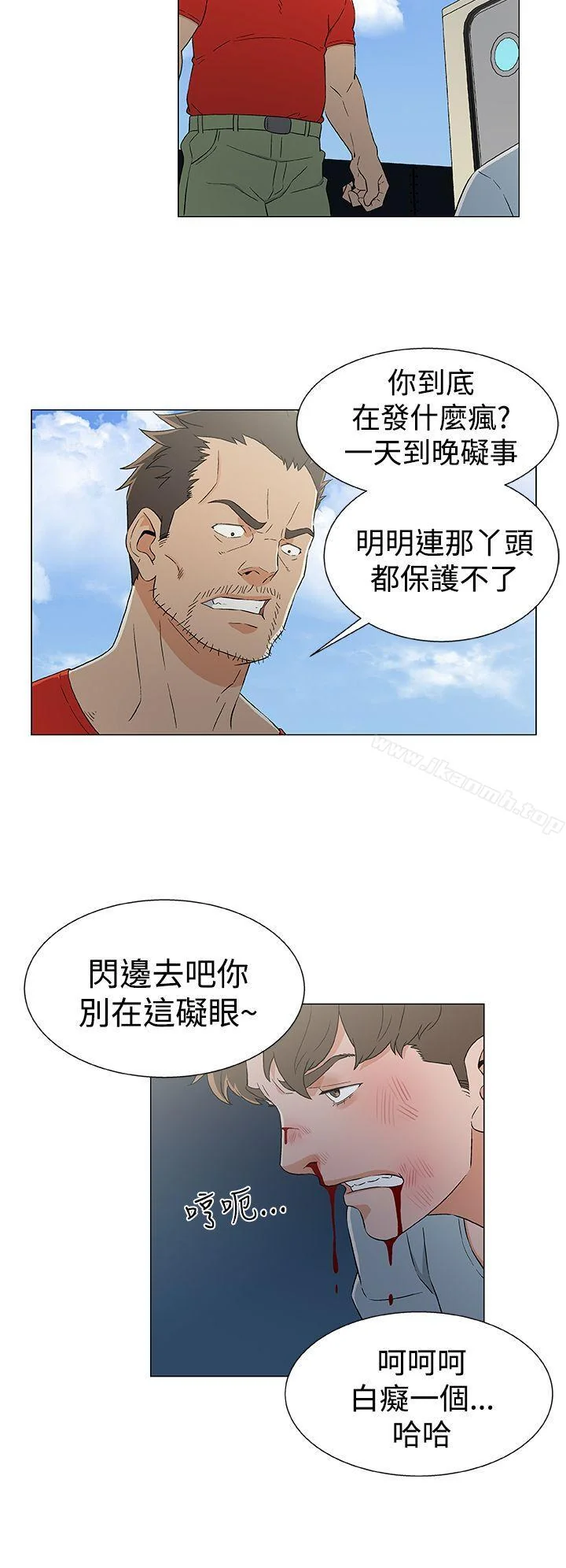 图片4区图片列表