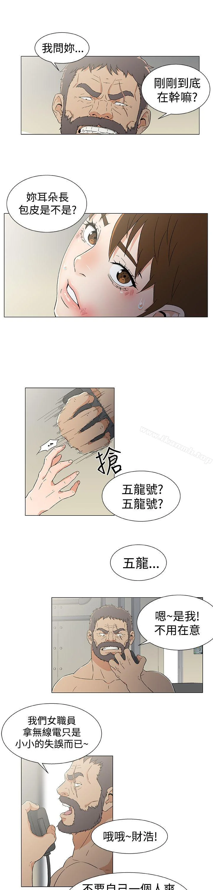 图片4区图片列表