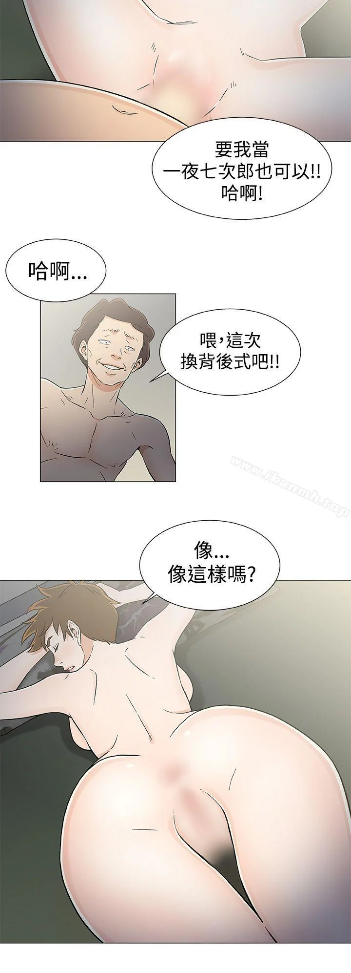 图片4区图片列表
