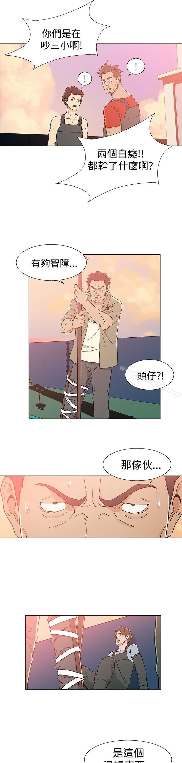图片4区图片列表