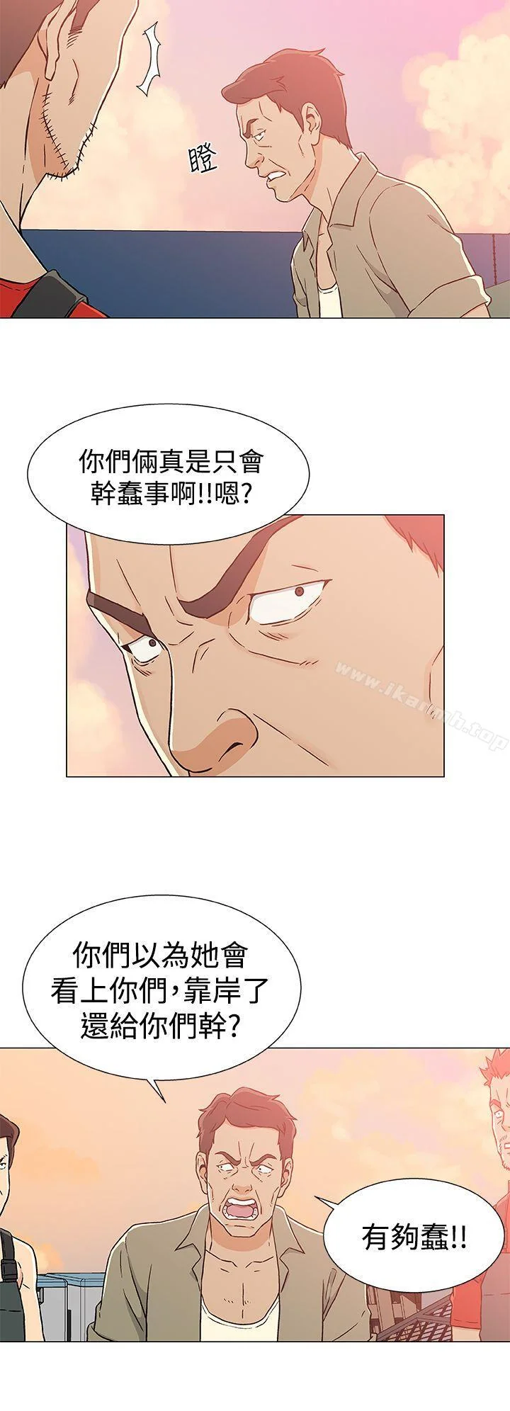 图片4区图片列表