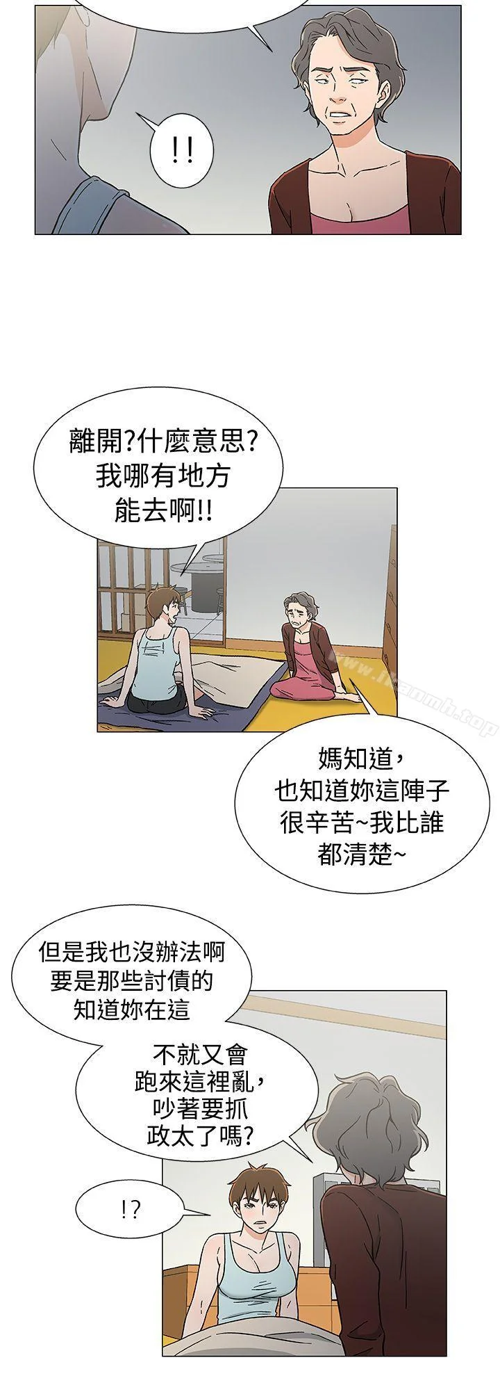 图片4区图片列表