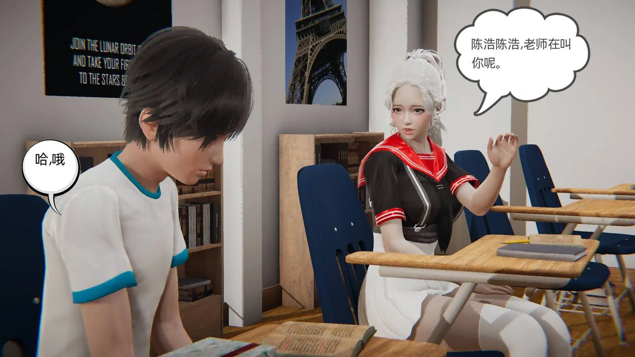 开心看漫画图片列表