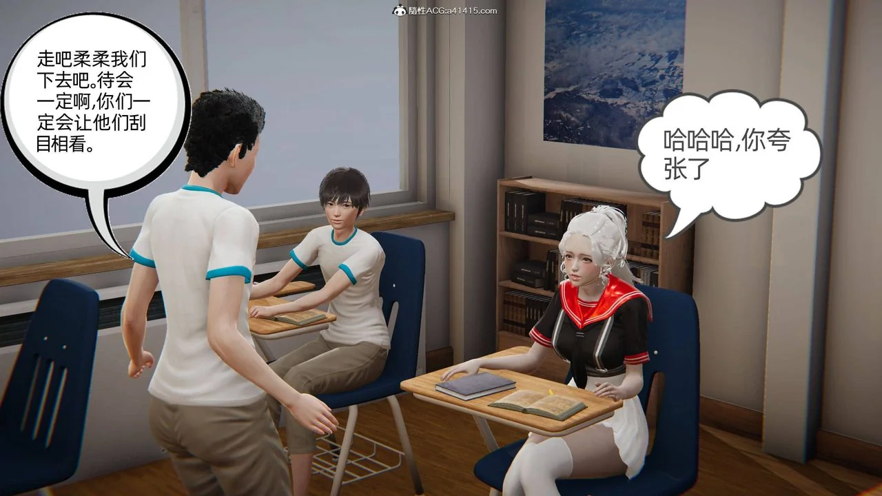 开心看漫画图片列表