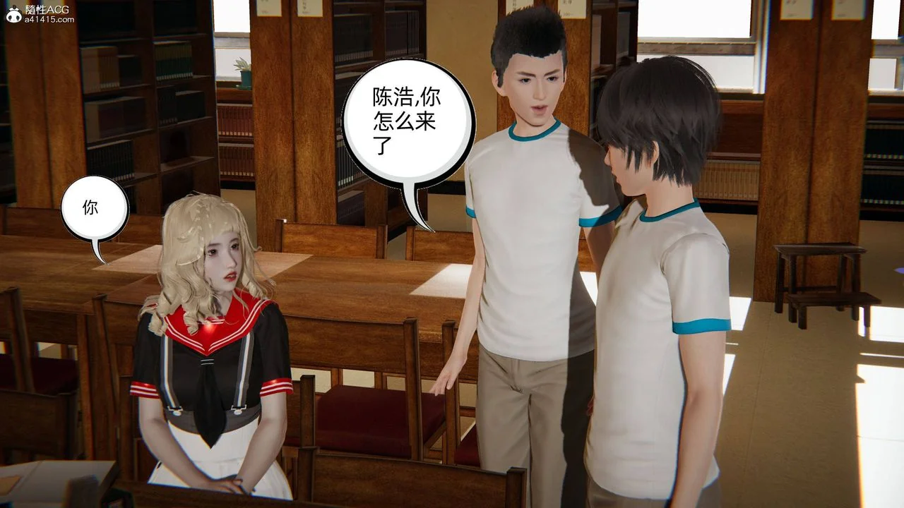 开心看漫画图片列表