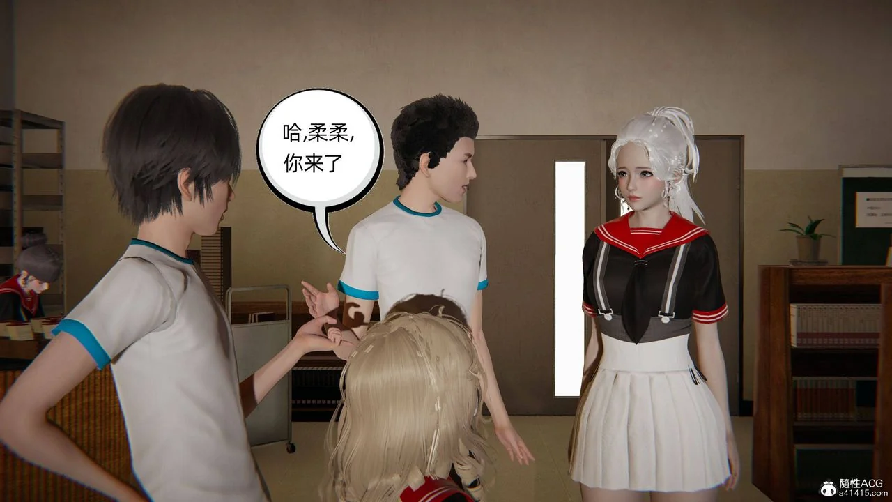 开心看漫画图片列表