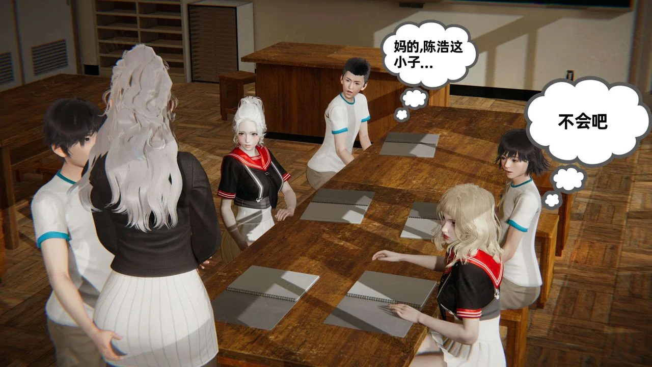 开心看漫画图片列表