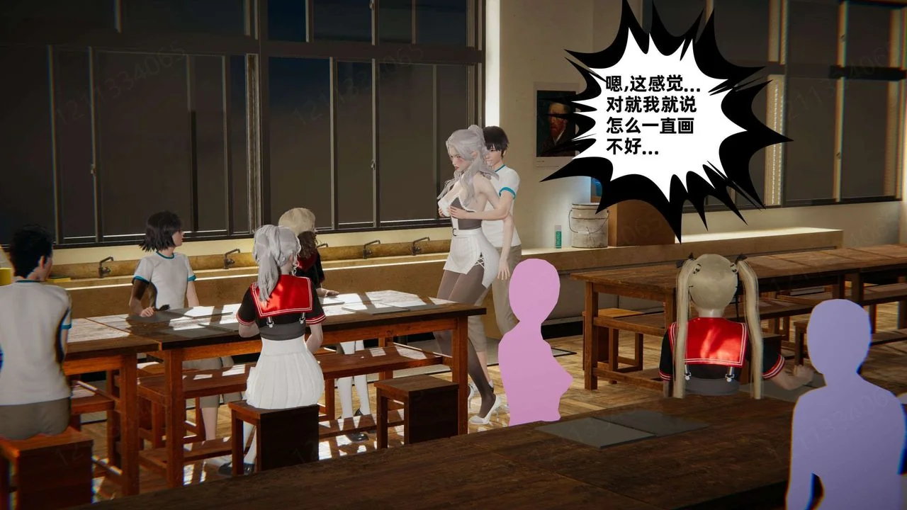 开心看漫画图片列表