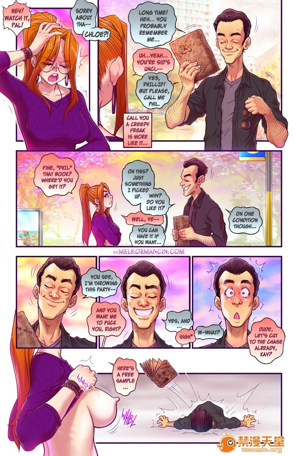 开心看漫画图片列表