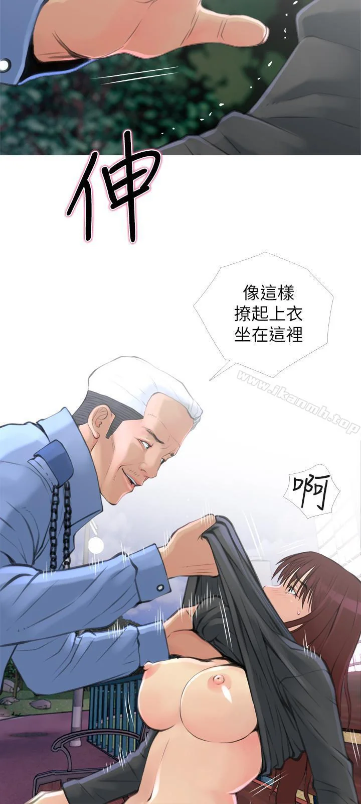 图片4区图片列表