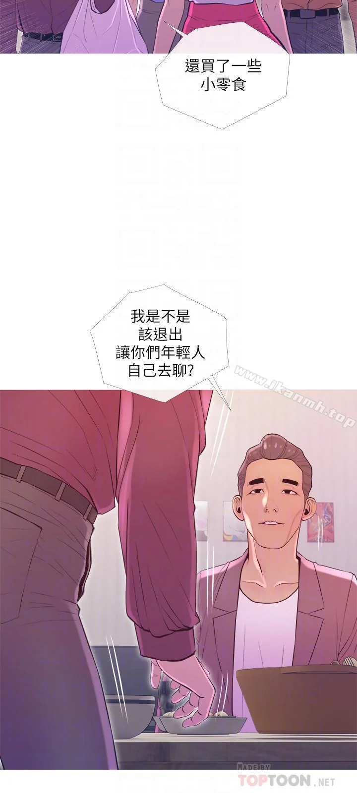 图片4区图片列表