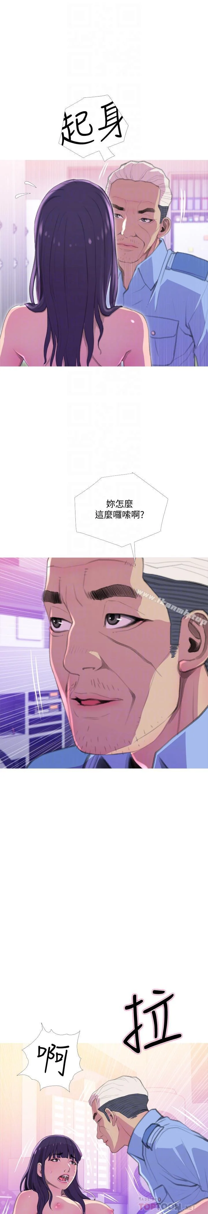 图片4区图片列表