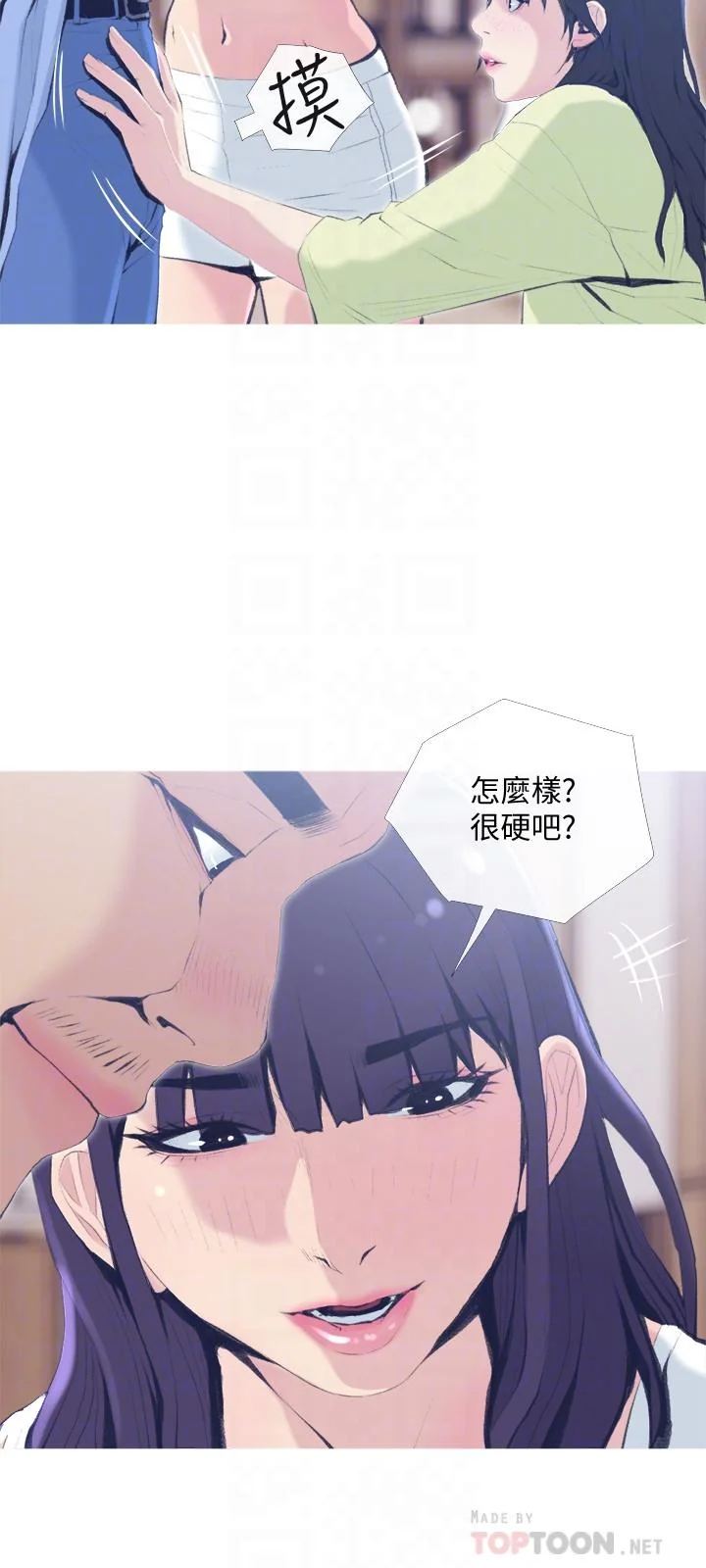图片4区图片列表