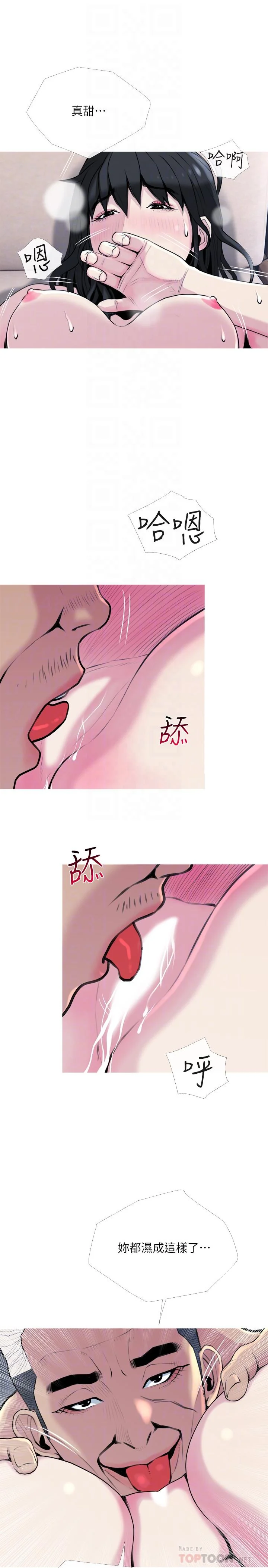 图片4区图片列表