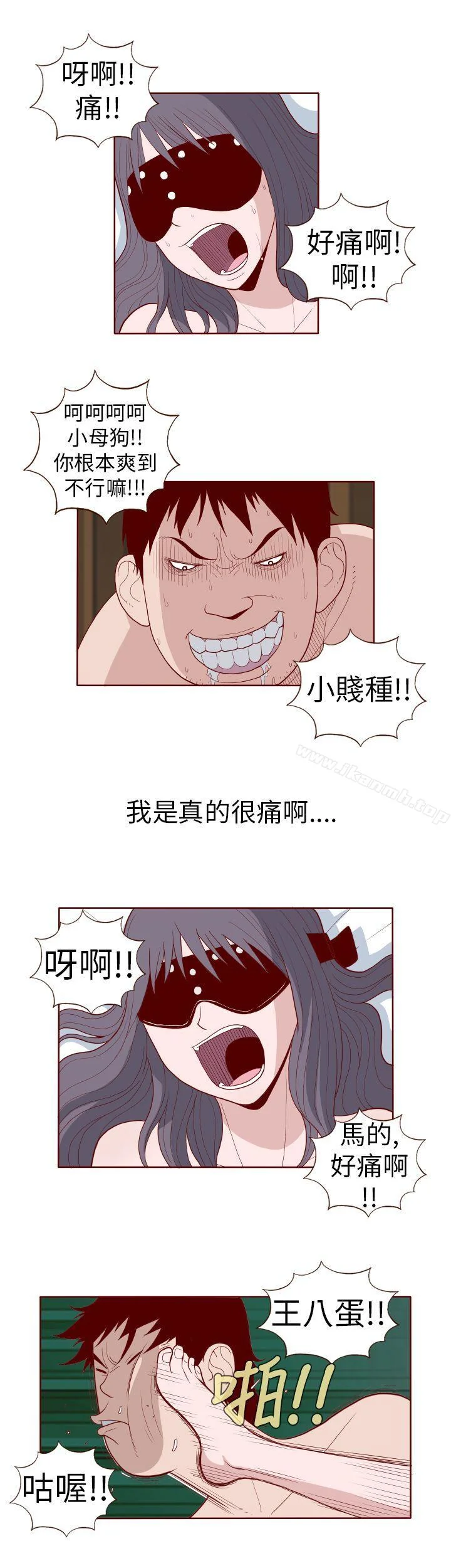 图片4区图片列表