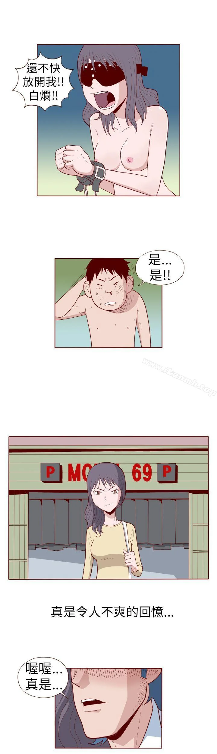 图片4区图片列表