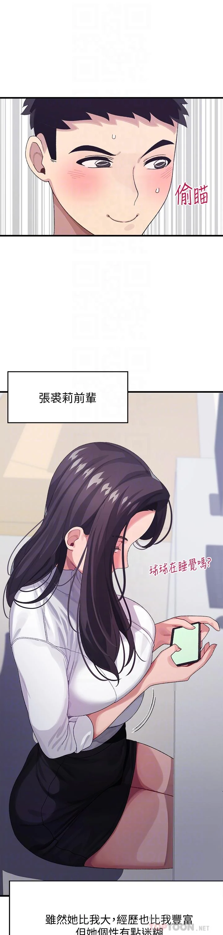 图片4区图片列表