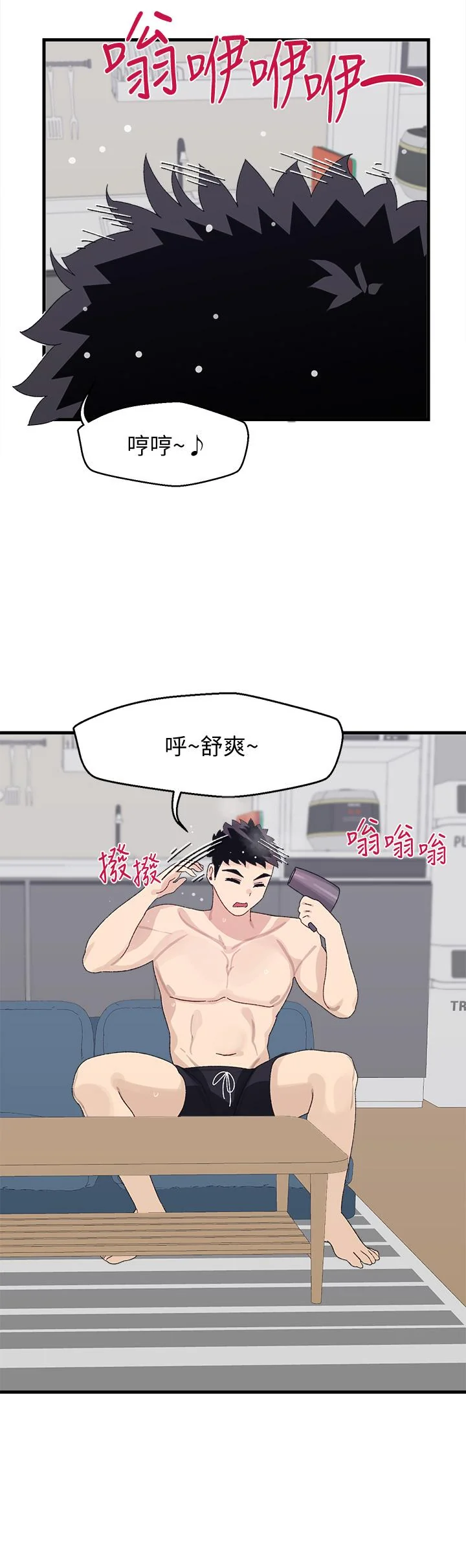 图片4区图片列表