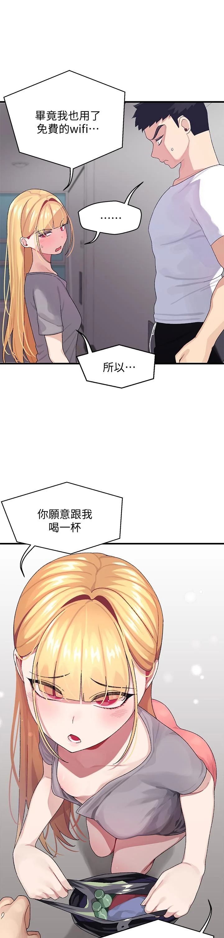 图片4区图片列表
