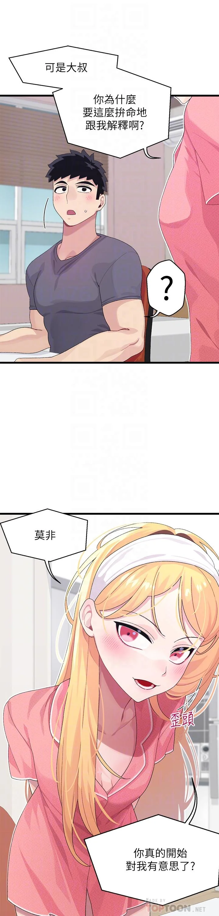 图片4区图片列表