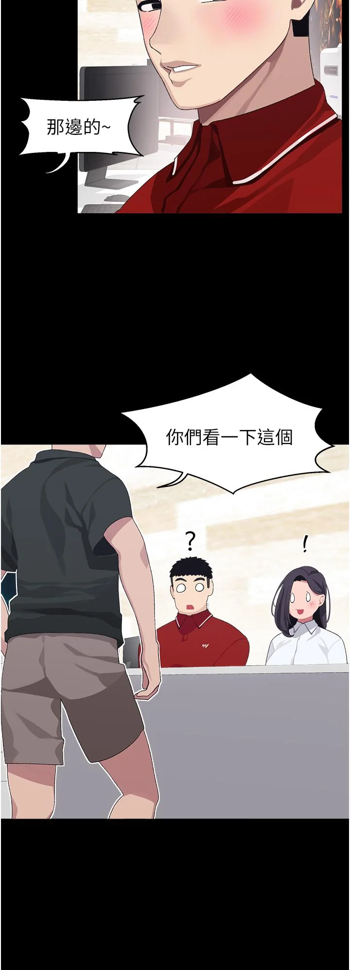 图片4区图片列表