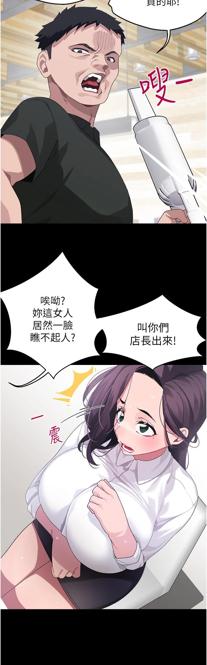 图片4区图片列表
