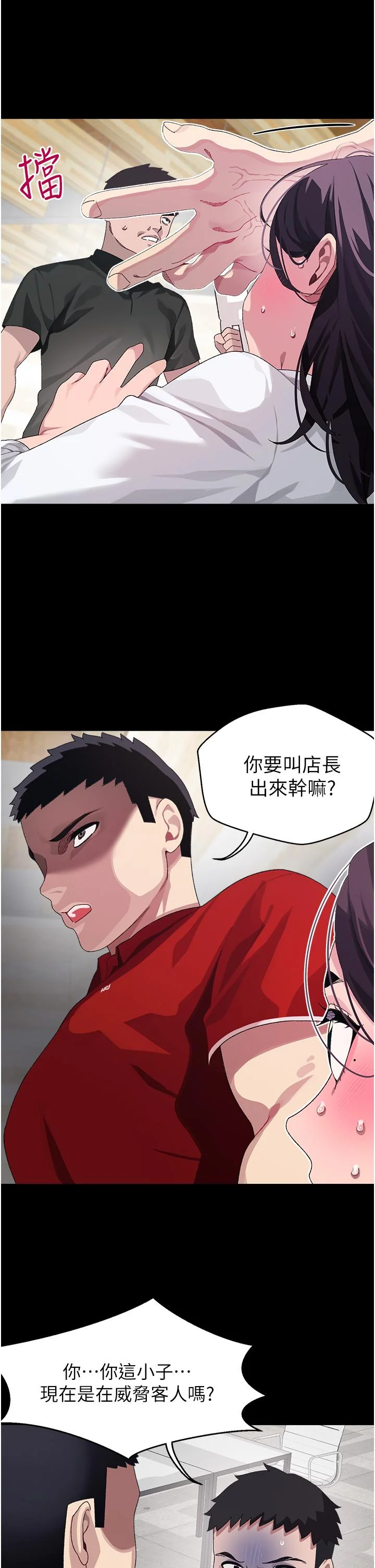 图片4区图片列表