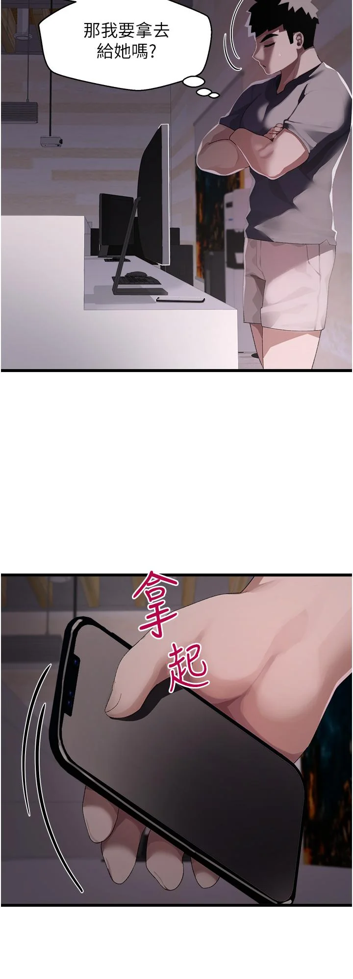 图片4区图片列表