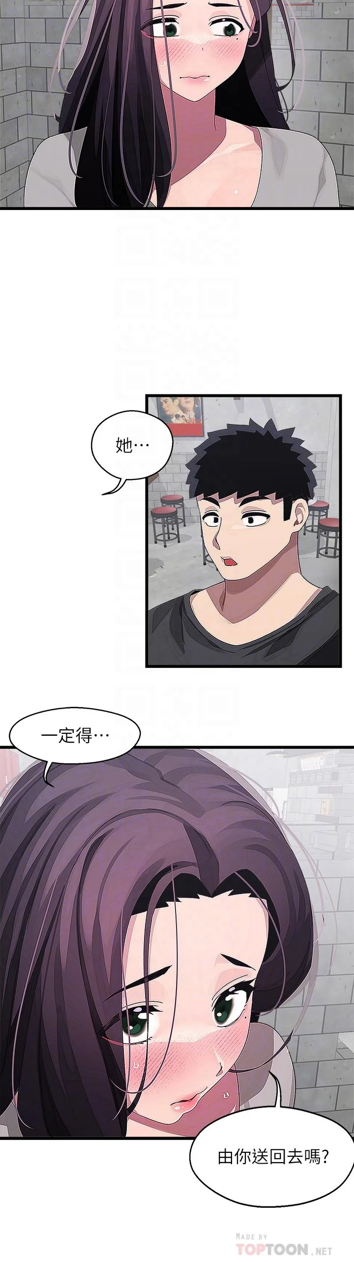 图片4区图片列表