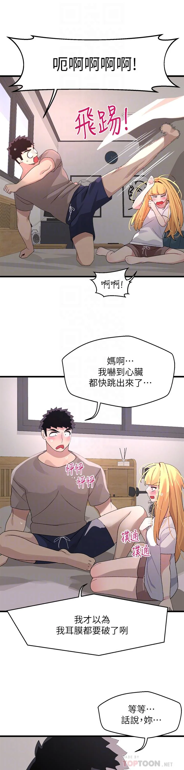 图片4区图片列表