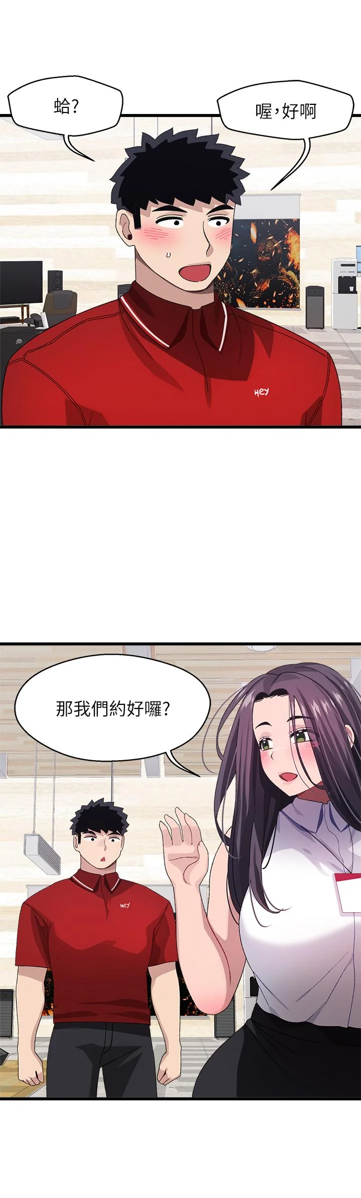 图片4区图片列表