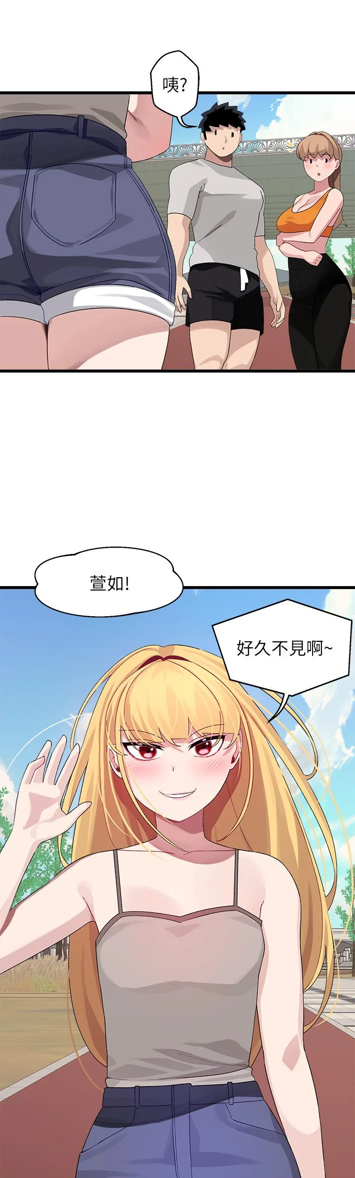 图片4区图片列表