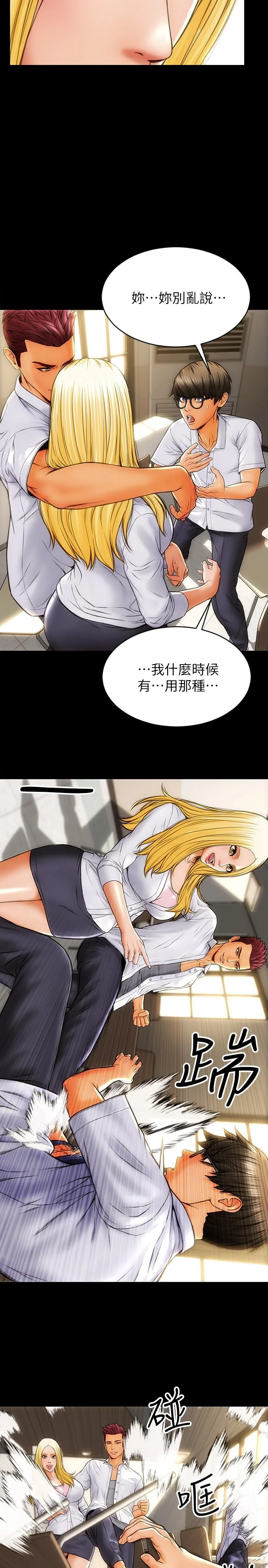 图片4区图片列表