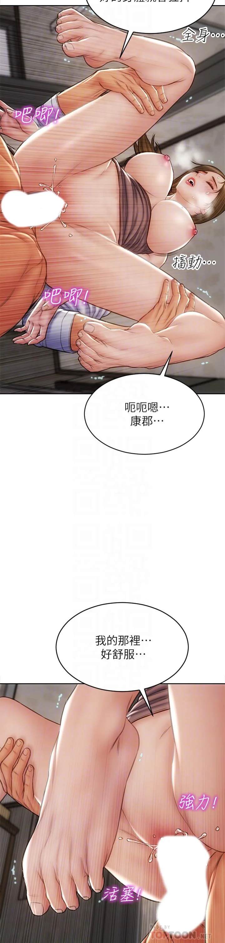 图片4区图片列表