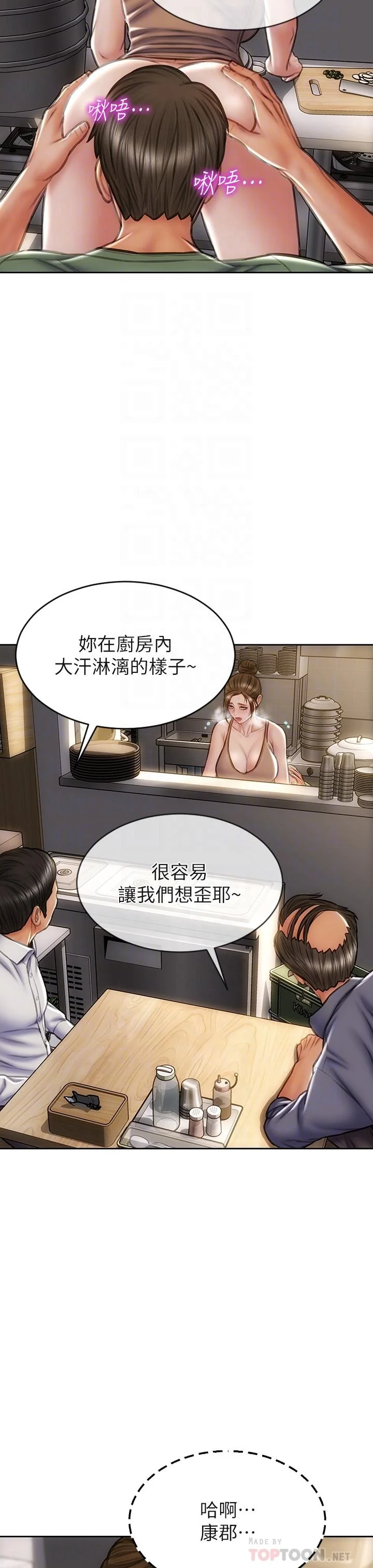 图片4区图片列表