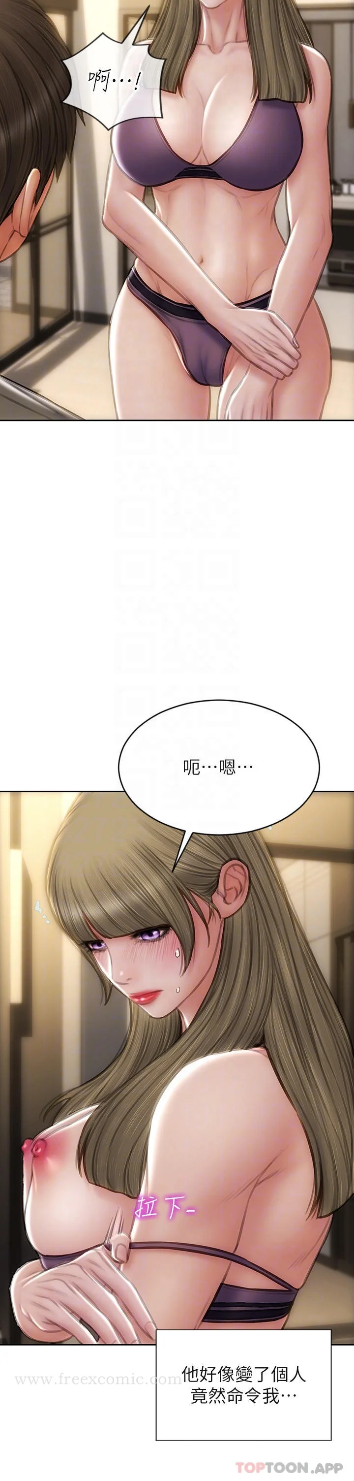 图片4区图片列表