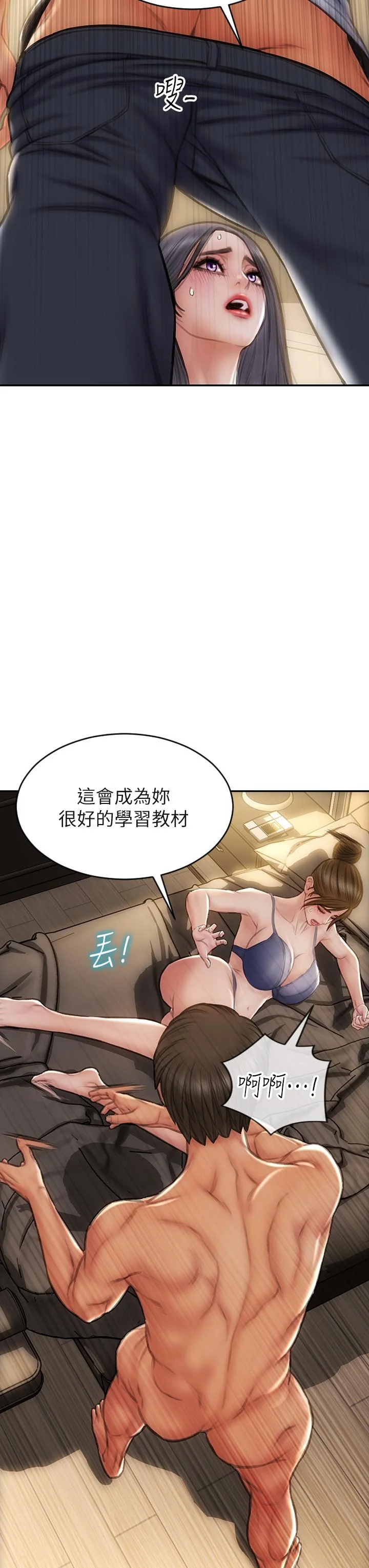 图片4区图片列表