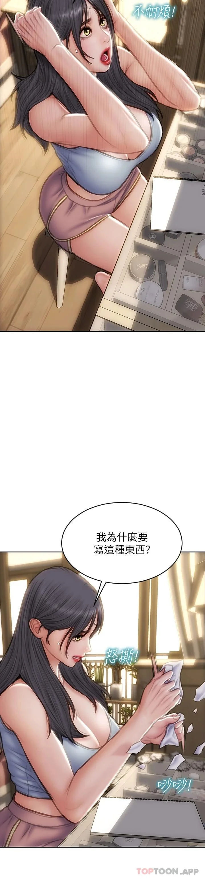 图片4区图片列表