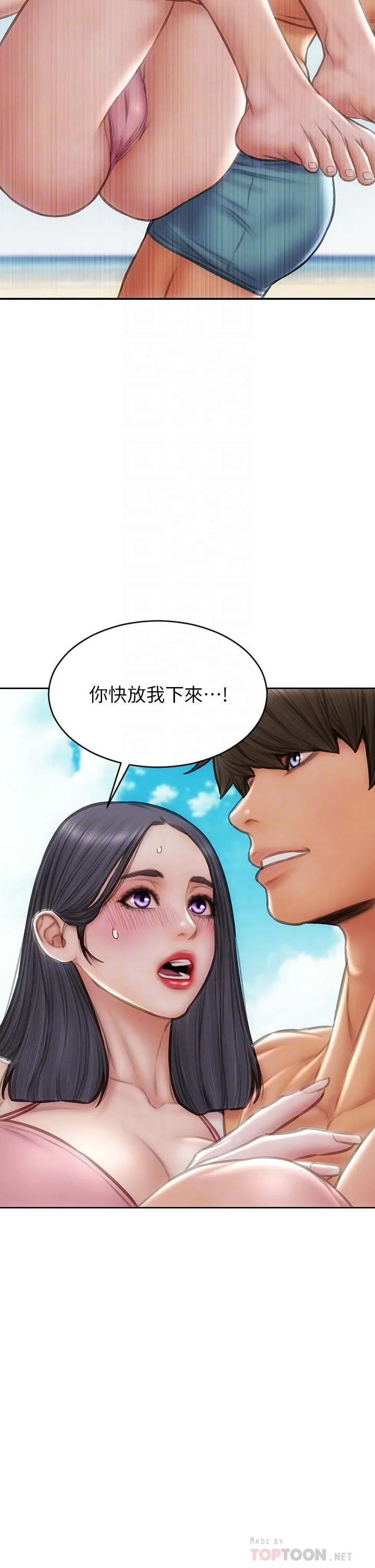 图片4区图片列表