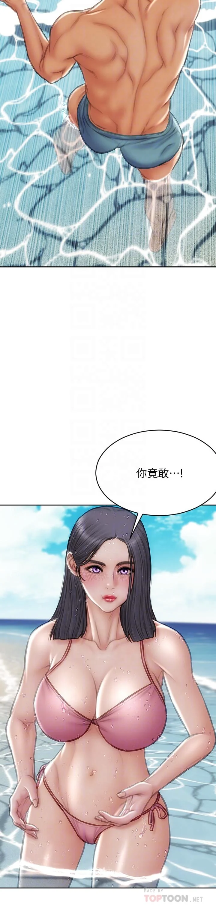 图片4区图片列表