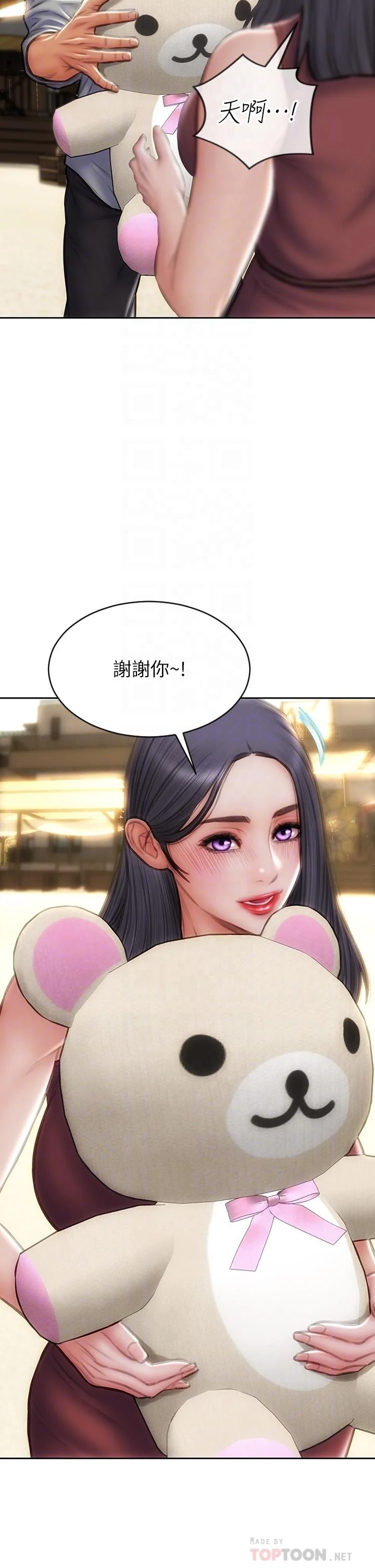图片4区图片列表