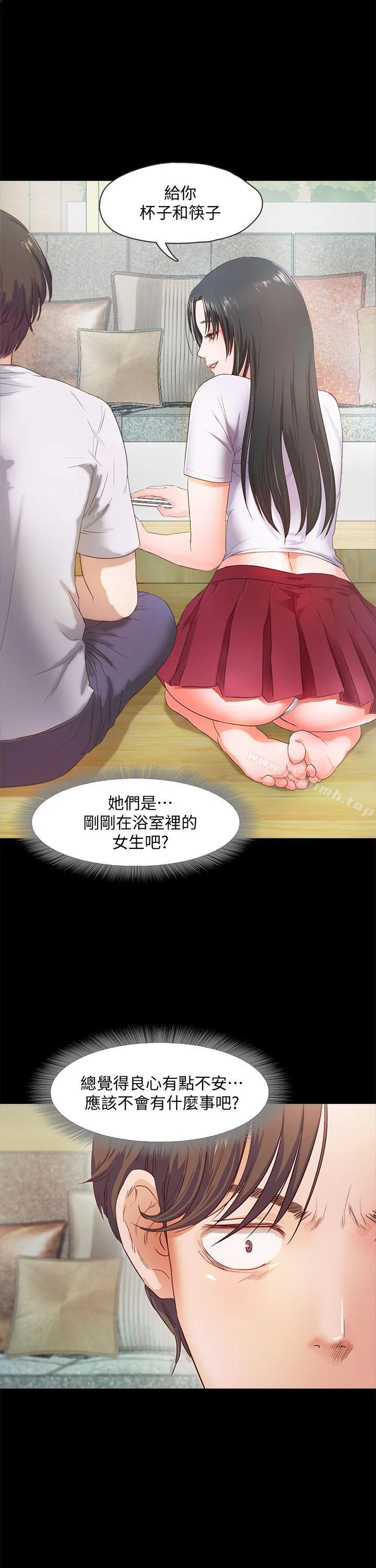 图片4区图片列表