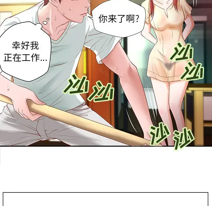 图片4区图片列表