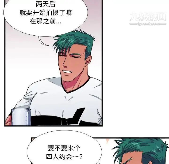 图片4区图片列表