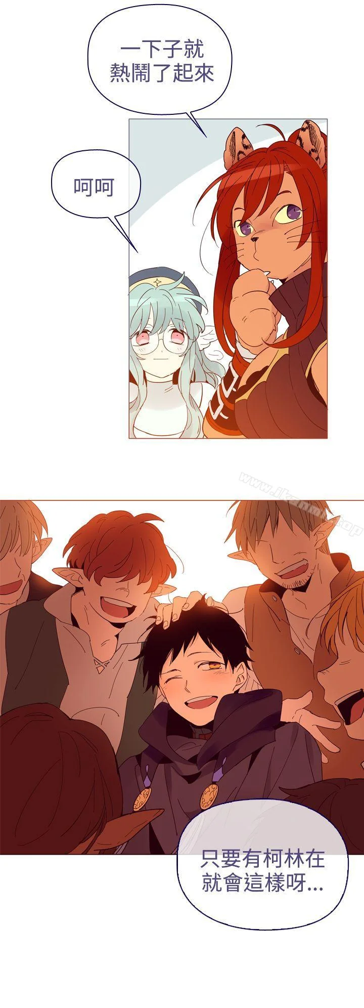 开心看漫画图片列表