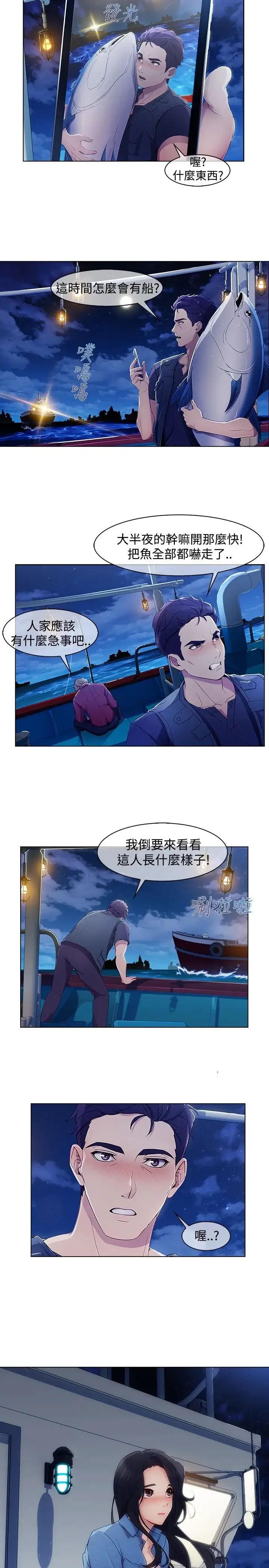 图片4区图片列表